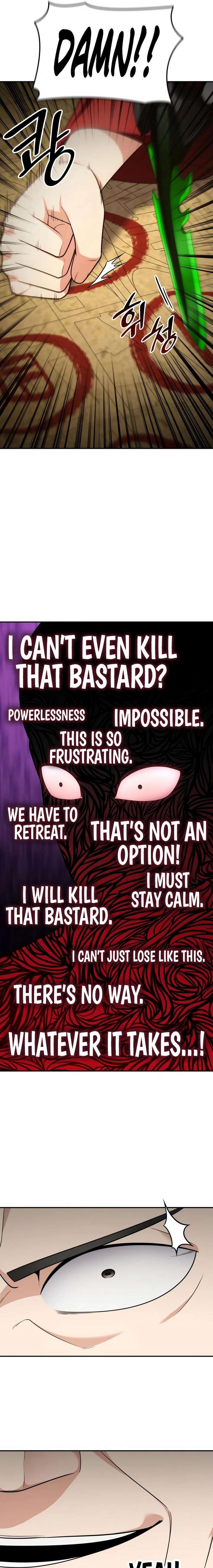 Coin Jackpot After Divorce Chapter 82 - Page 15