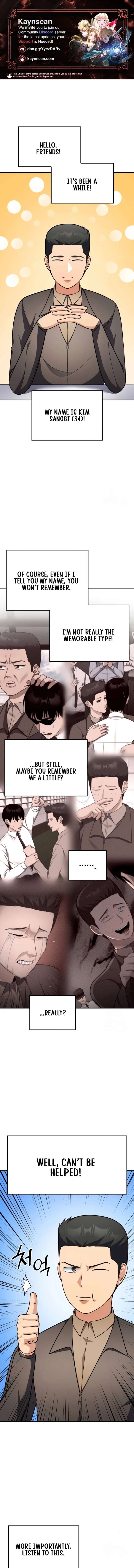 Coin Jackpot After Divorce Chapter 83 - Page 1