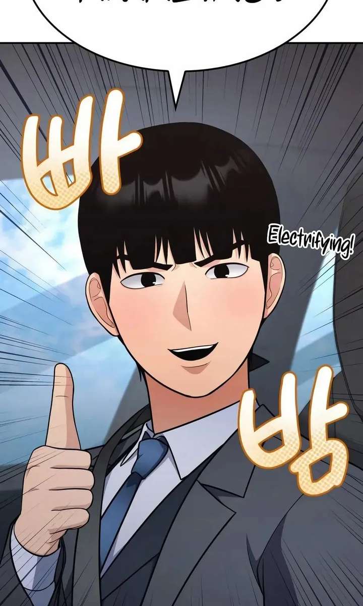 Coin Jackpot After Divorce Chapter 85 - Page 37