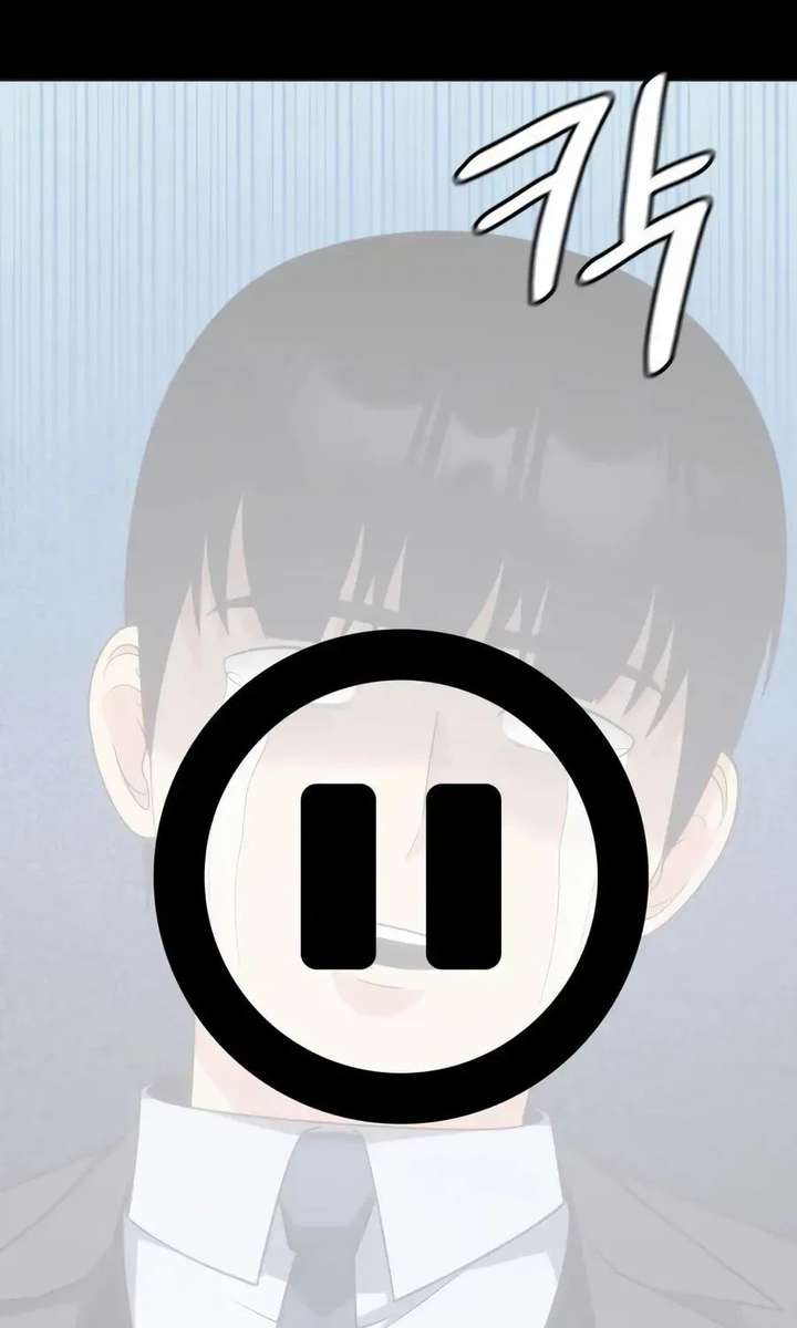 Coin Jackpot After Divorce Chapter 85 - Page 5