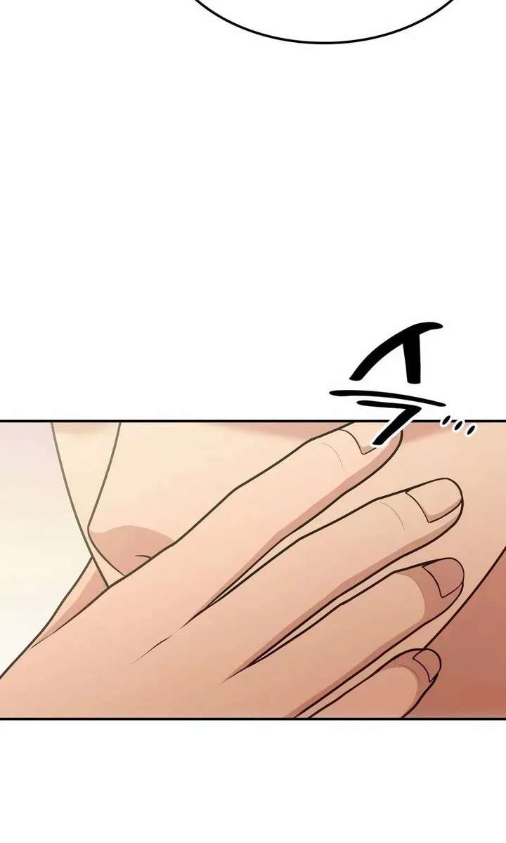 Coin Jackpot After Divorce Chapter 85 - Page 56