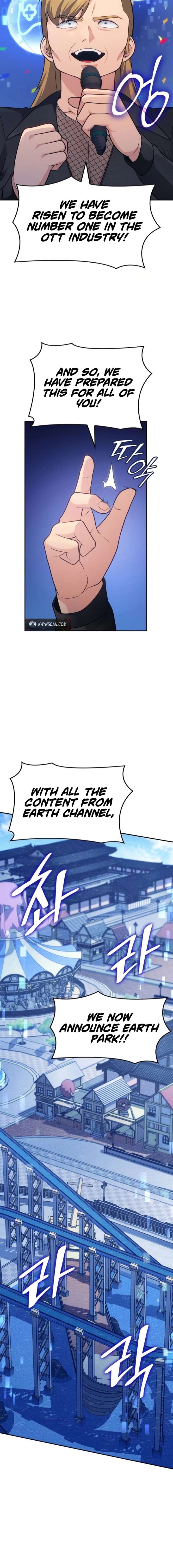 Coin Jackpot After Divorce Chapter 88 - Page 2