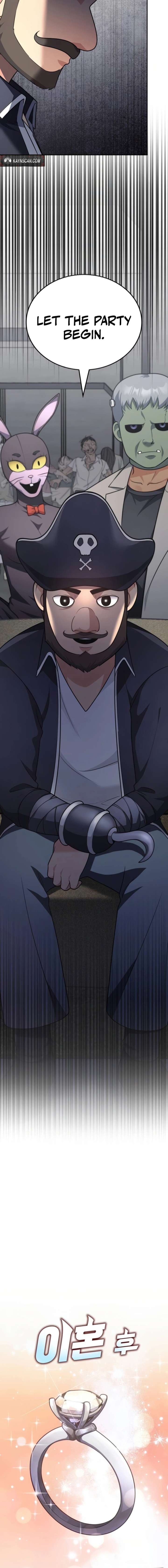 Coin Jackpot After Divorce Chapter 88 - Page 4