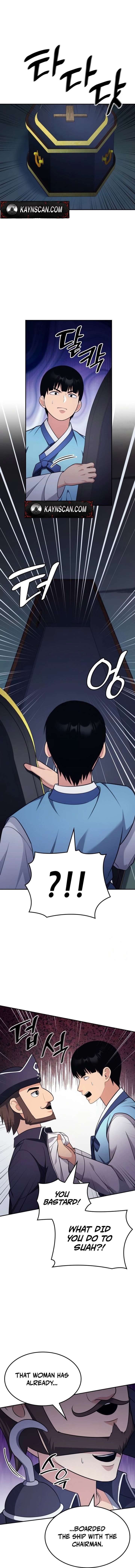 Coin Jackpot After Divorce Chapter 91 - Page 2