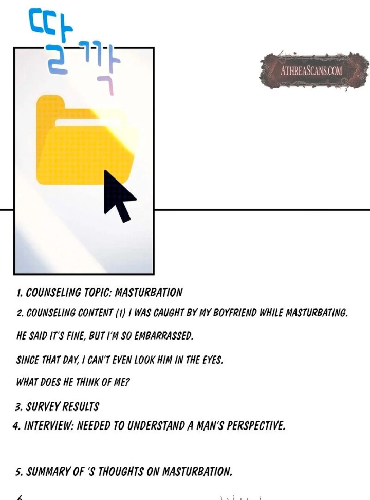 Love is Timing Chapter 1 - Page 106