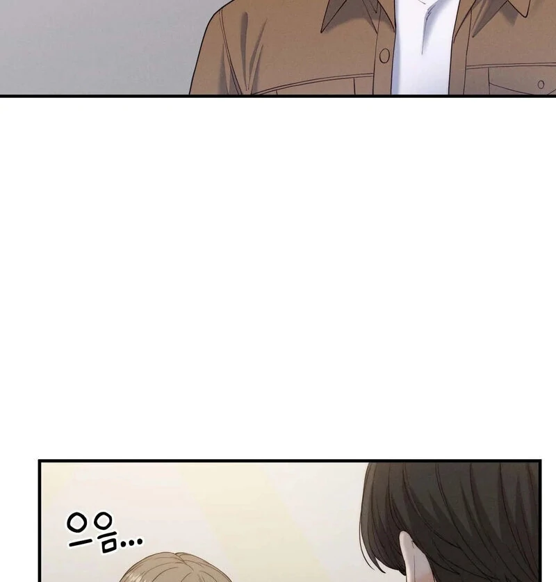 Love is Timing Chapter 10 - Page 51