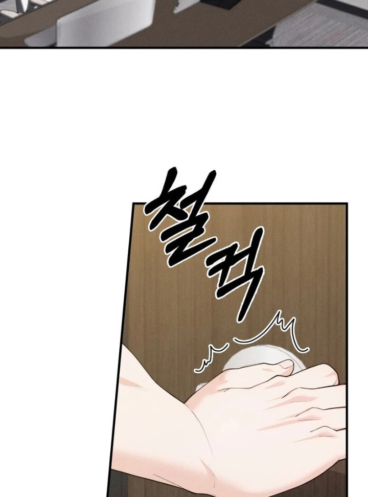 Love is Timing Chapter 13 - Page 36