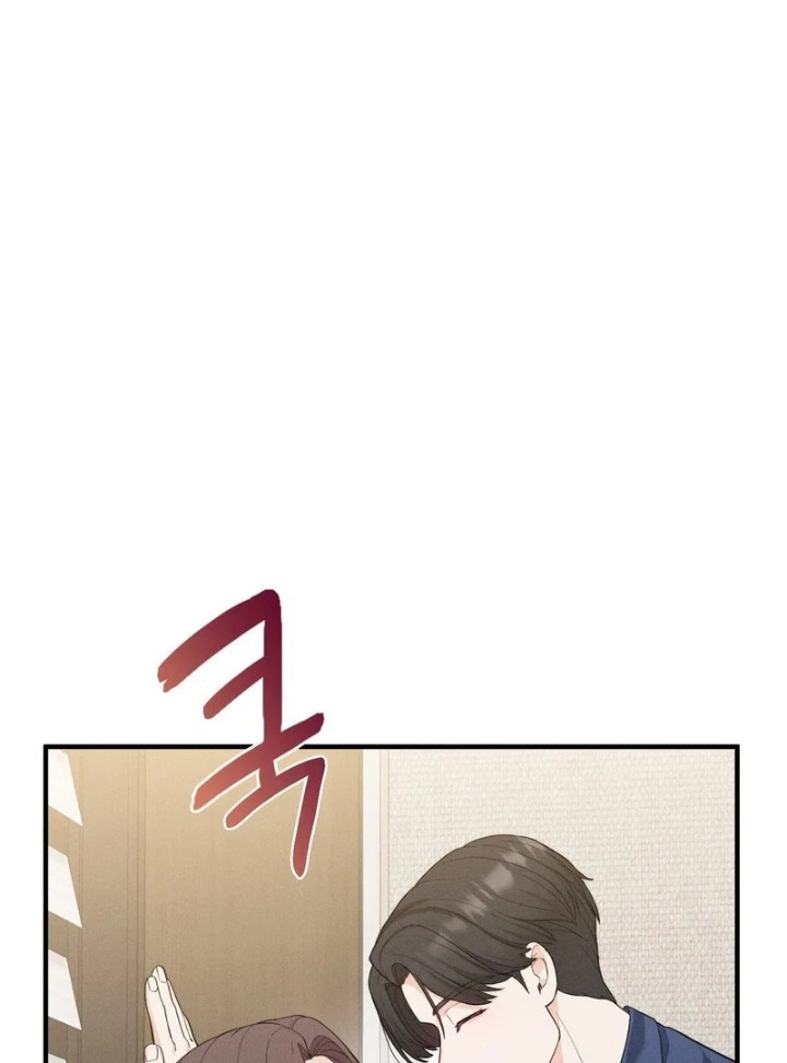 Love is Timing Chapter 13 - Page 41