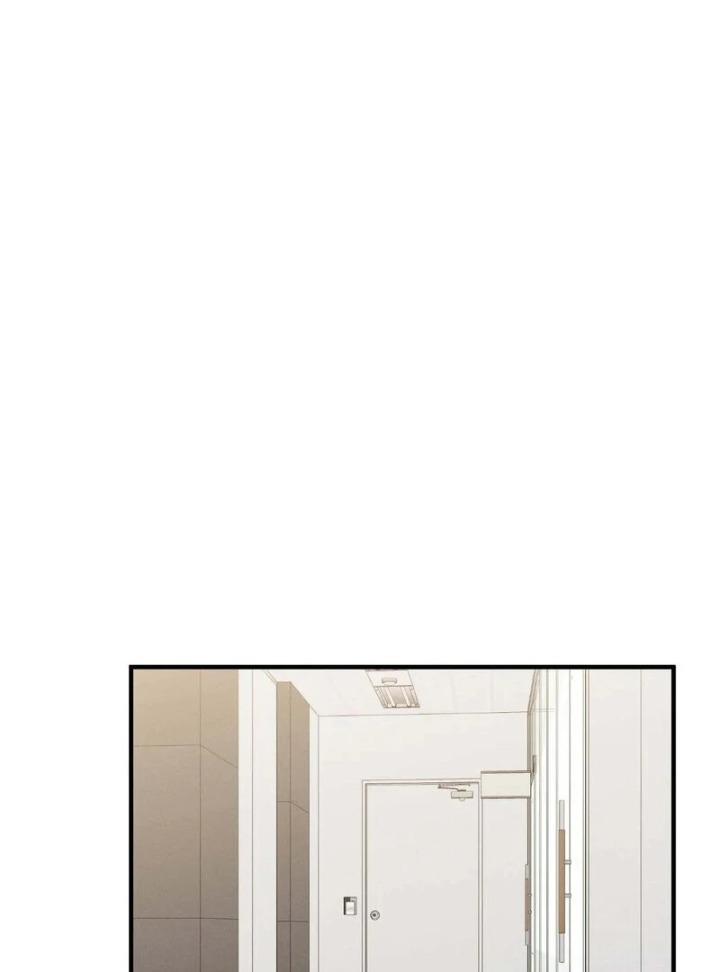 Love is Timing Chapter 13 - Page 83