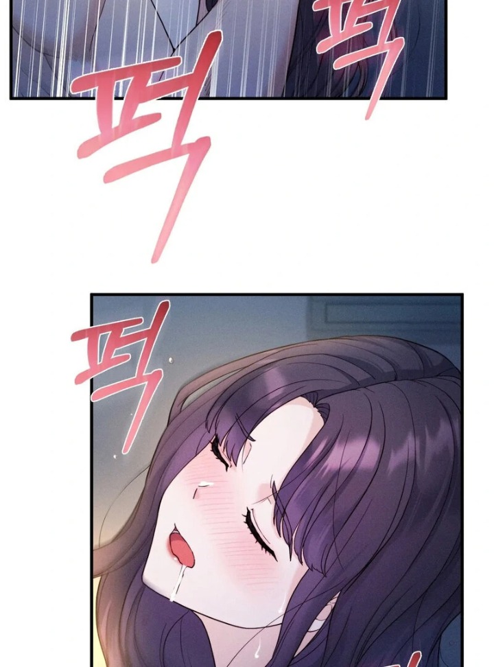 Love is Timing Chapter 14 - Page 71