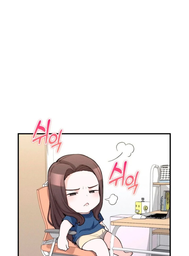 Love is Timing Chapter 3 - Page 61