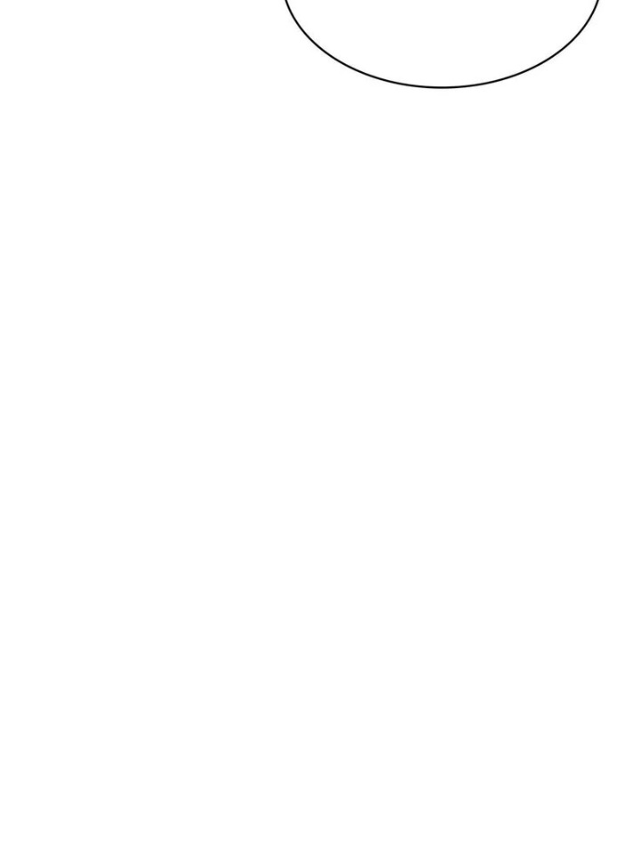 Love is Timing Chapter 4 - Page 71