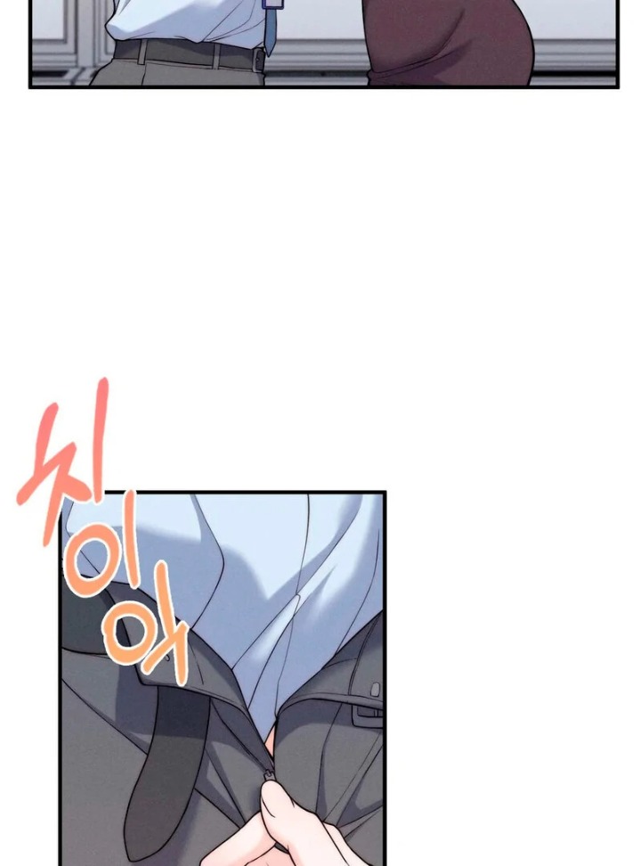 Love is Timing Chapter 4 - Page 74