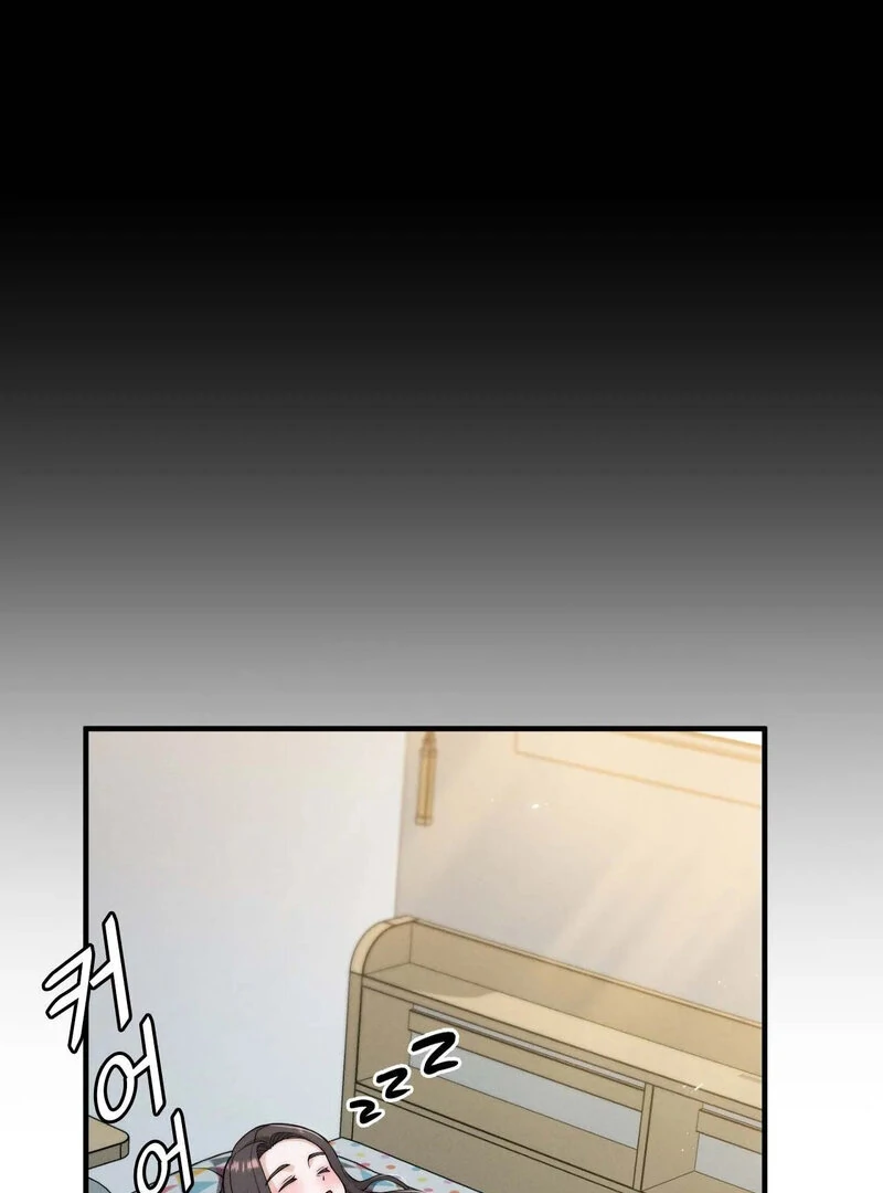 Love is Timing Chapter 6 - Page 72