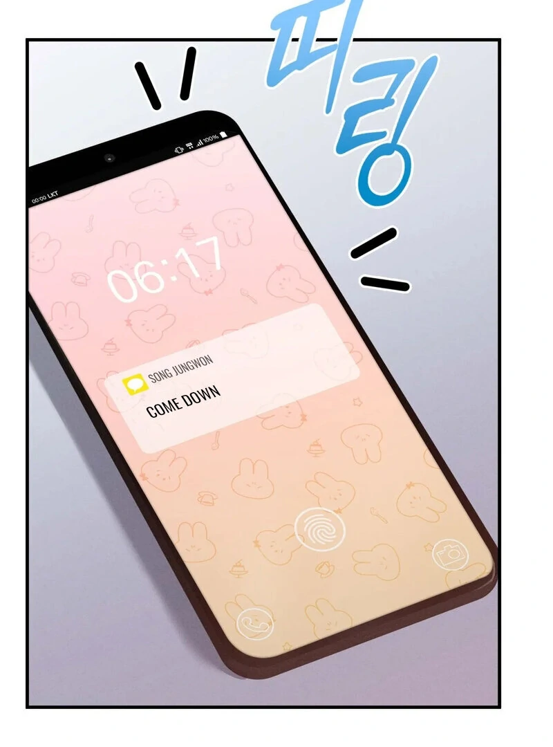 Love is Timing Chapter 7 - Page 83