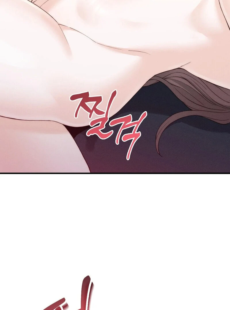 Love is Timing Chapter 8 - Page 100