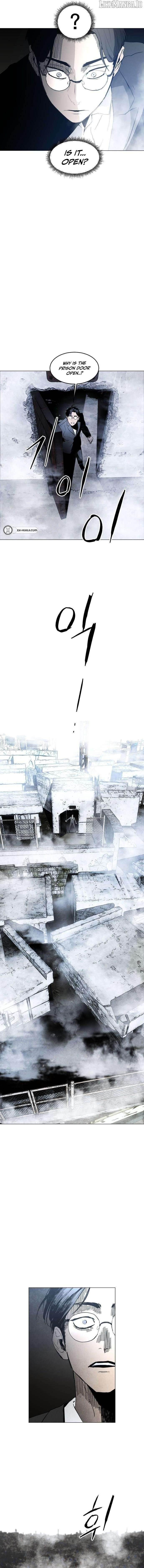 Fog Land Chapter 1 - Page 12