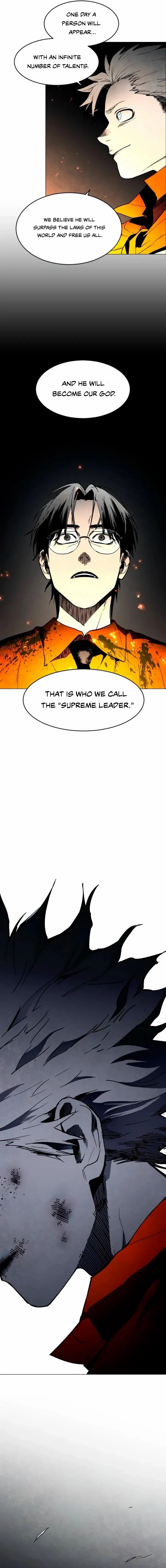 Fog Land Chapter 12 - Page 11