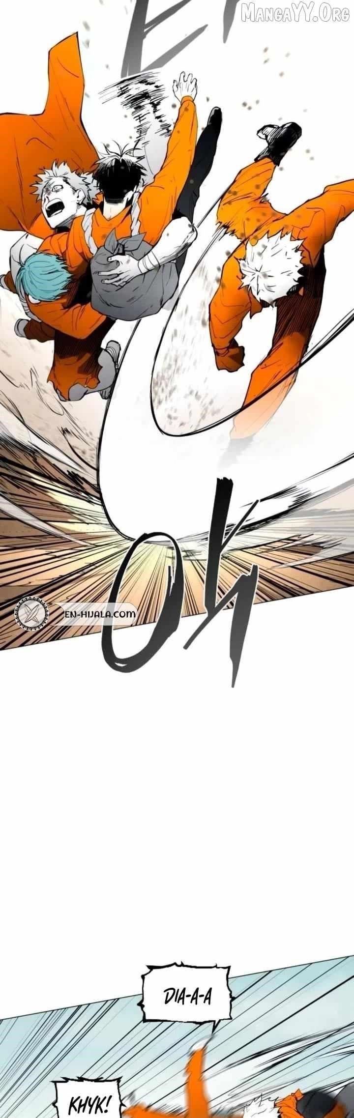 Fog Land Chapter 13 - Page 28