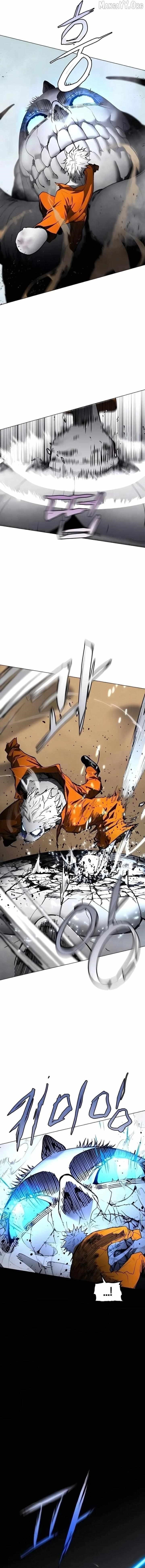 Fog Land Chapter 14 - Page 11