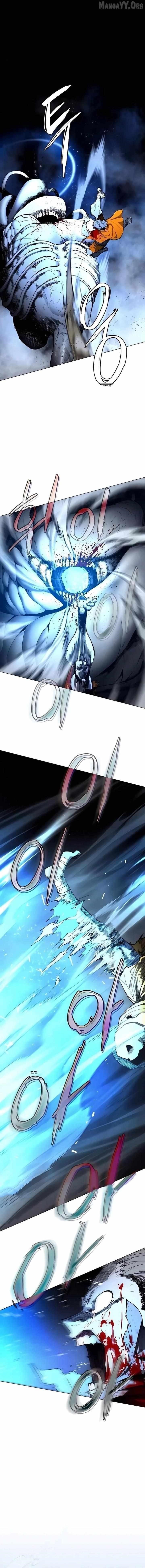 Fog Land Chapter 14 - Page 9