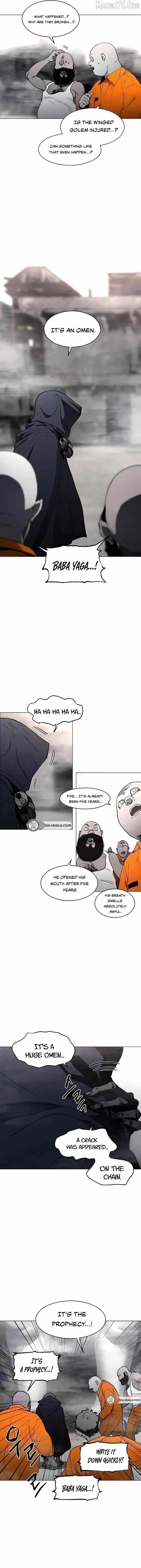 Fog Land Chapter 15 - Page 2