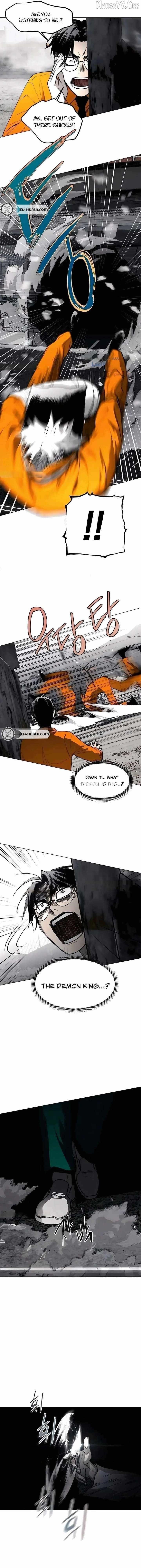 Fog Land Chapter 18 - Page 16