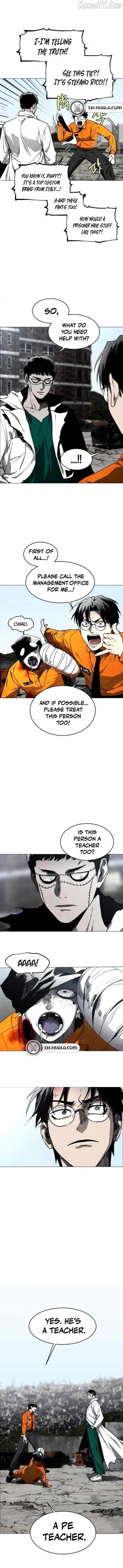 Fog Land Chapter 19 - Page 12