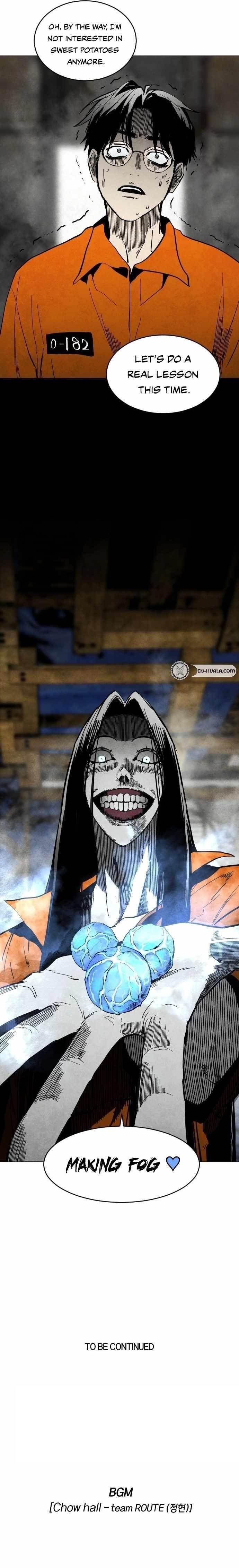 Fog Land Chapter 2 - Page 22