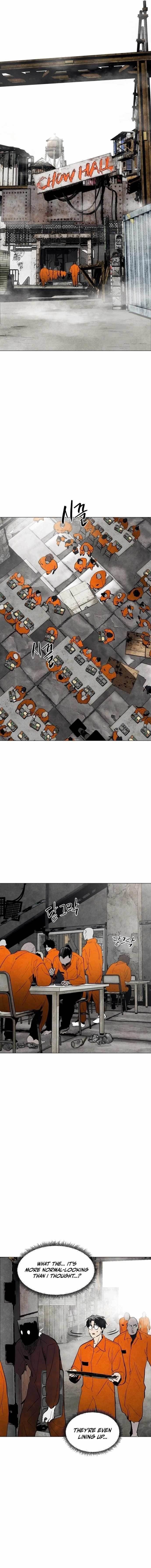 Fog Land Chapter 2 - Page 5