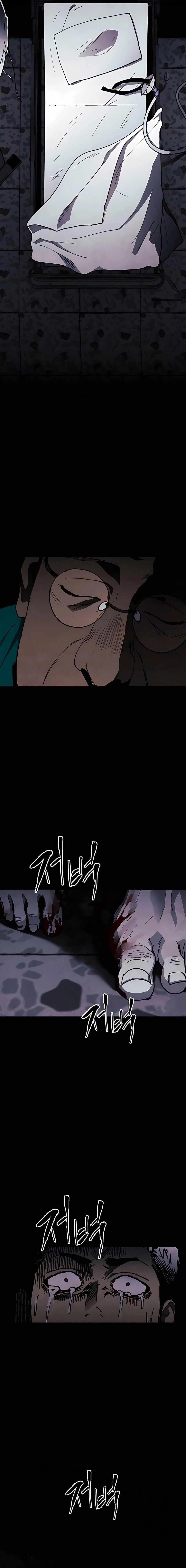 Fog Land Chapter 22 - Page 11