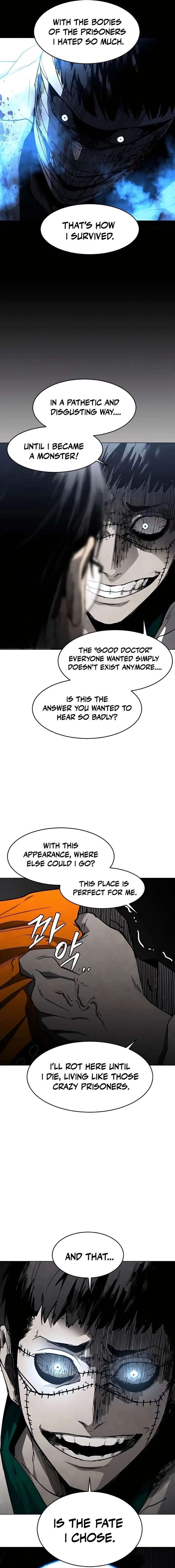 Fog Land Chapter 27 - Page 7