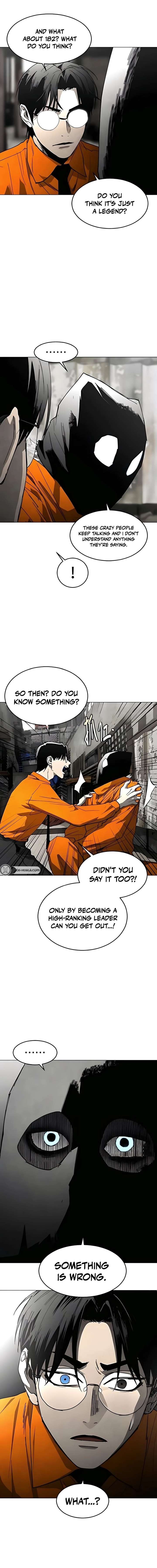 Fog Land Chapter 31 - Page 2