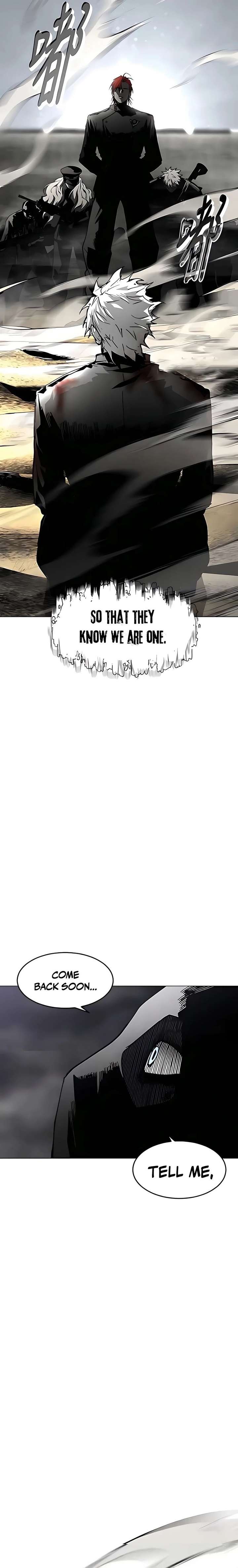 Fog Land Chapter 31 - Page 21