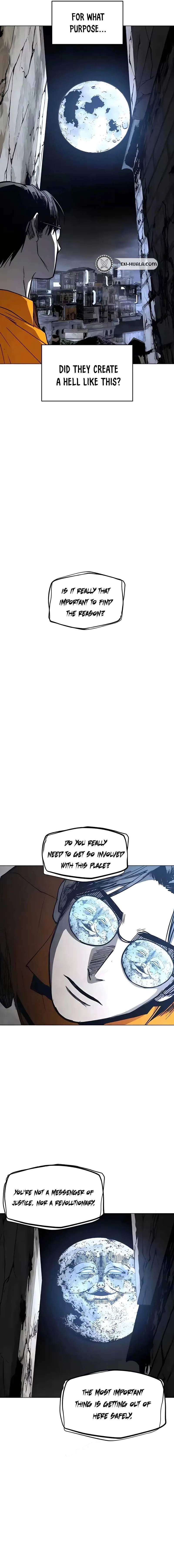 Fog Land Chapter 32 - Page 13