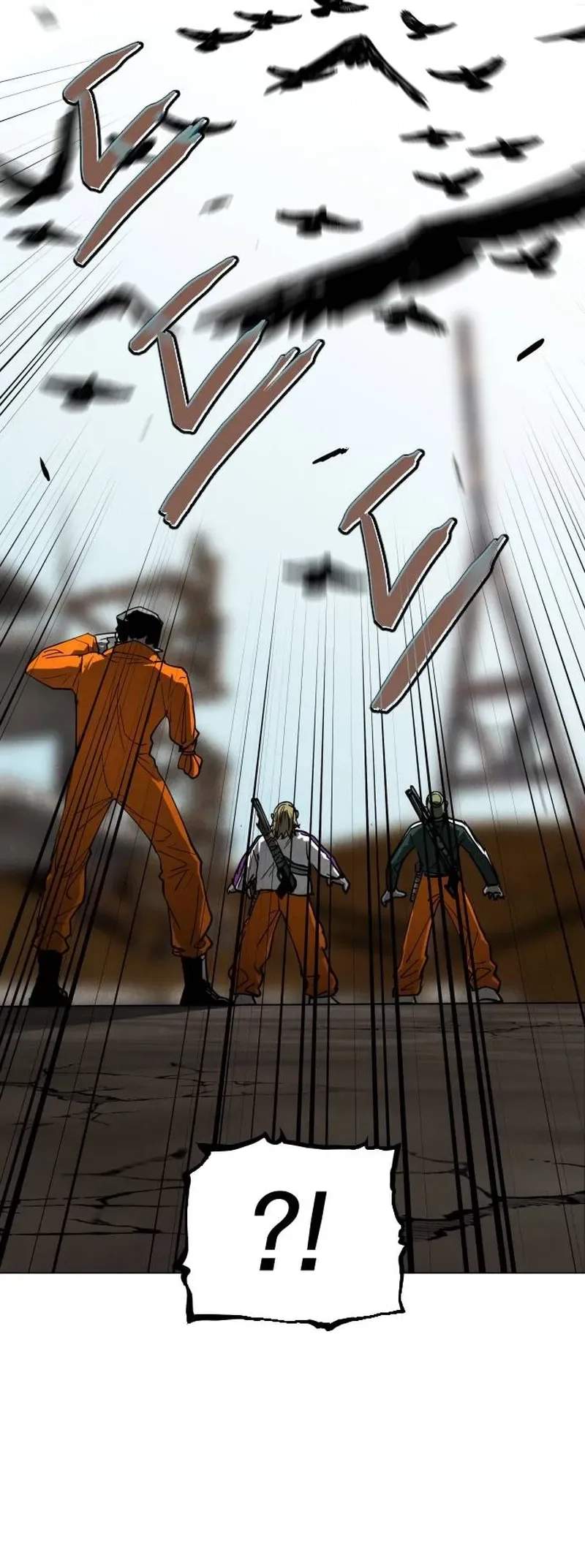 Fog Land Chapter 33 - Page 32