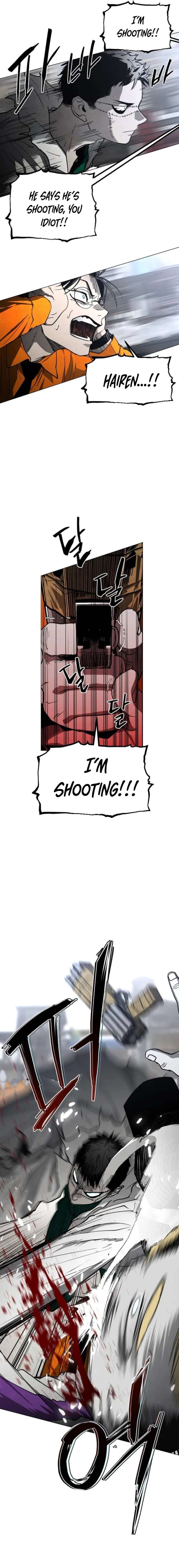 Fog Land Chapter 34 - Page 19