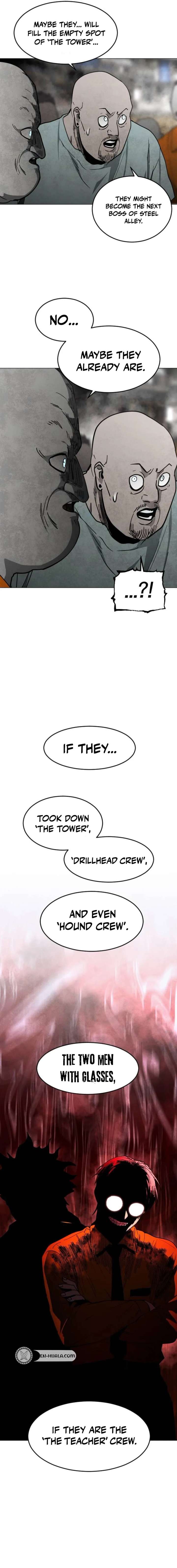 Fog Land Chapter 34 - Page 8