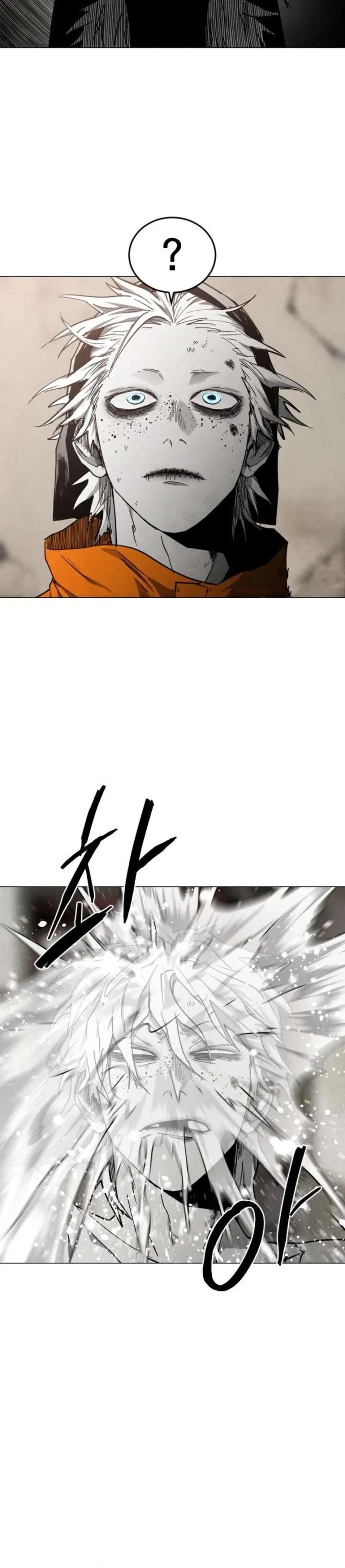 Fog Land Chapter 38 - Page 12
