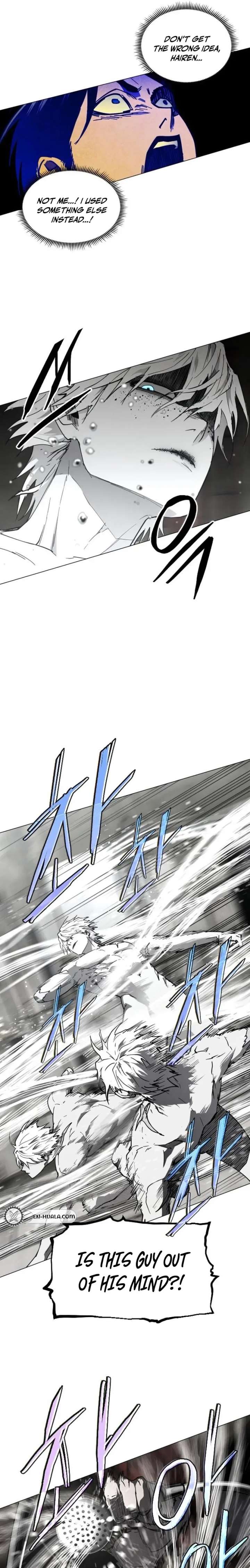 Fog Land Chapter 38 - Page 17