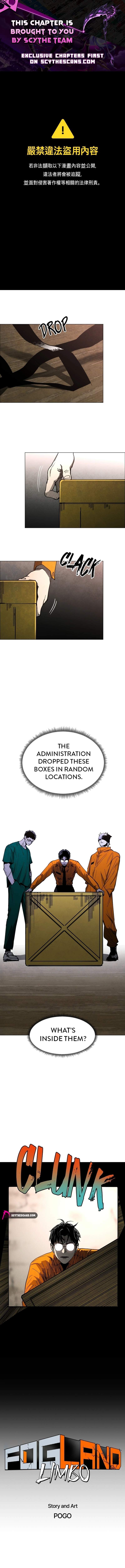 Fog Land Chapter 39 - Page 1