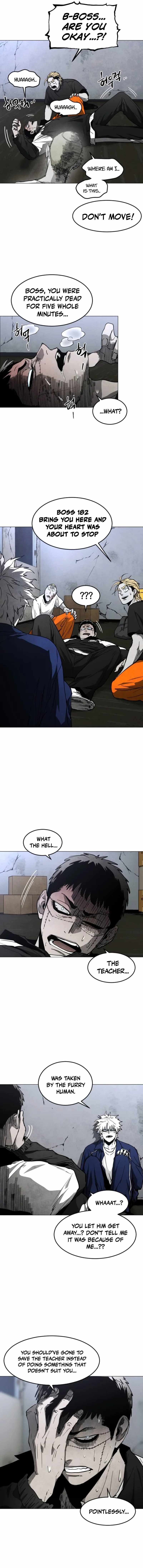 Fog Land Chapter 40 - Page 16