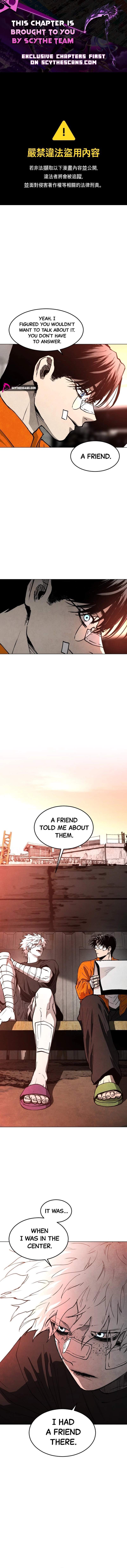 Fog Land Chapter 52 - Page 1