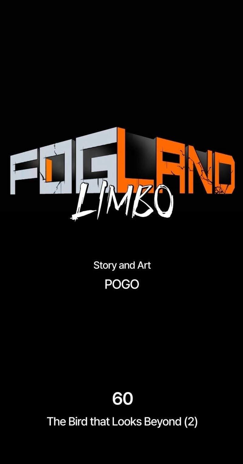 Fog Land Chapter 62 - Page 7
