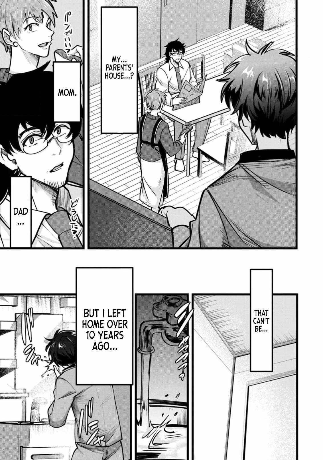 Reincarnation of the Online Game Addict ~ I Can’t Use the Overpowered Fists That Made Me the Fist King, so Now I Swing a Club for Eight Hours a Day Chapter 1 - Page 12