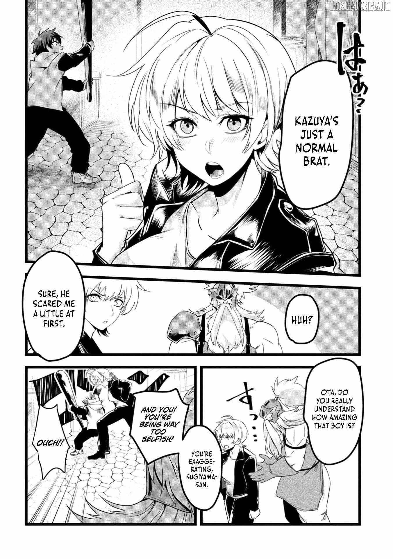 Reincarnation of the Online Game Addict ~ I Can’t Use the Overpowered Fists That Made Me the Fist King, so Now I Swing a Club for Eight Hours a Day Chapter 10 - Page 15