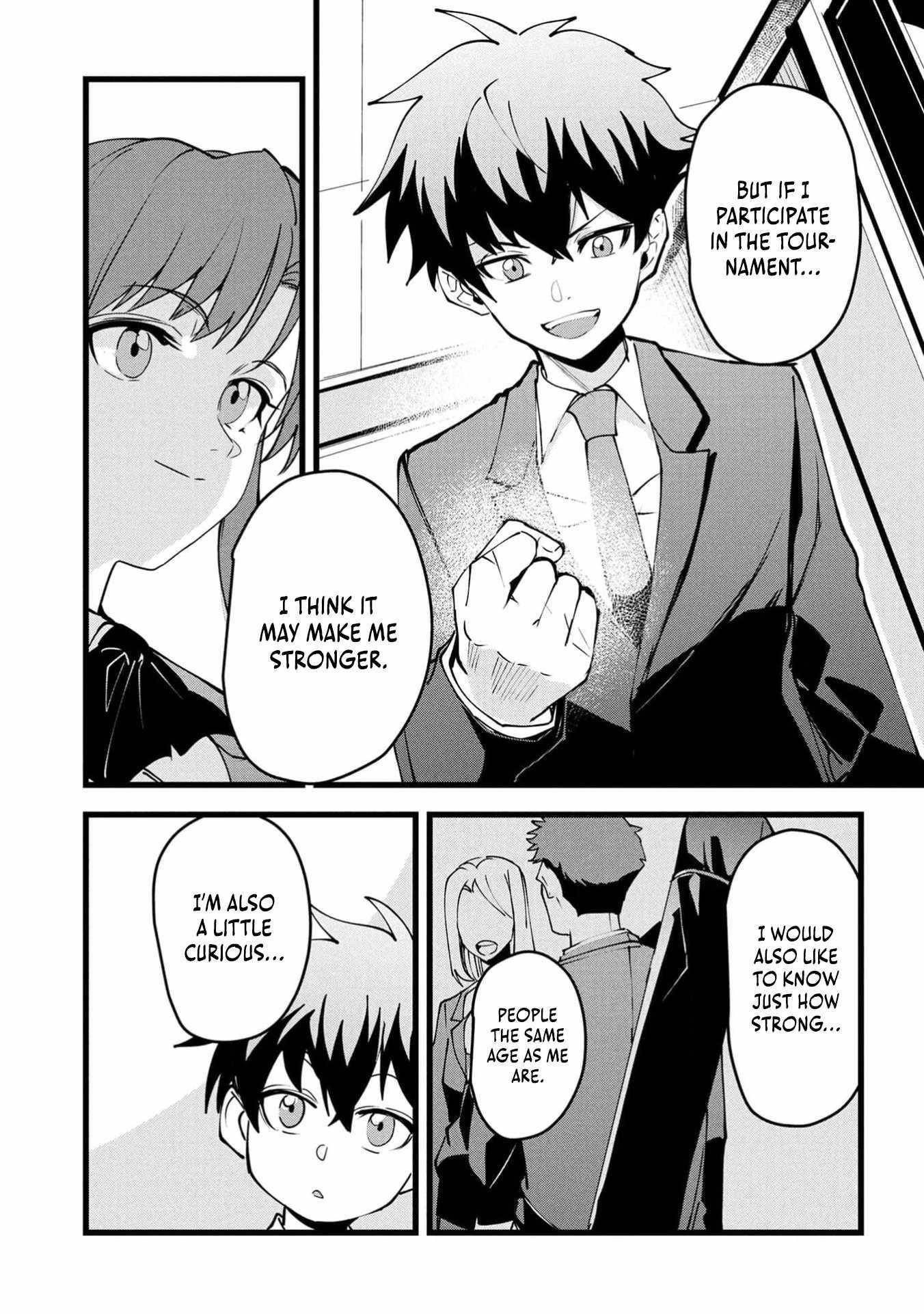 Reincarnation of the Online Game Addict ~ I Can’t Use the Overpowered Fists That Made Me the Fist King, so Now I Swing a Club for Eight Hours a Day Chapter 12 - Page 4