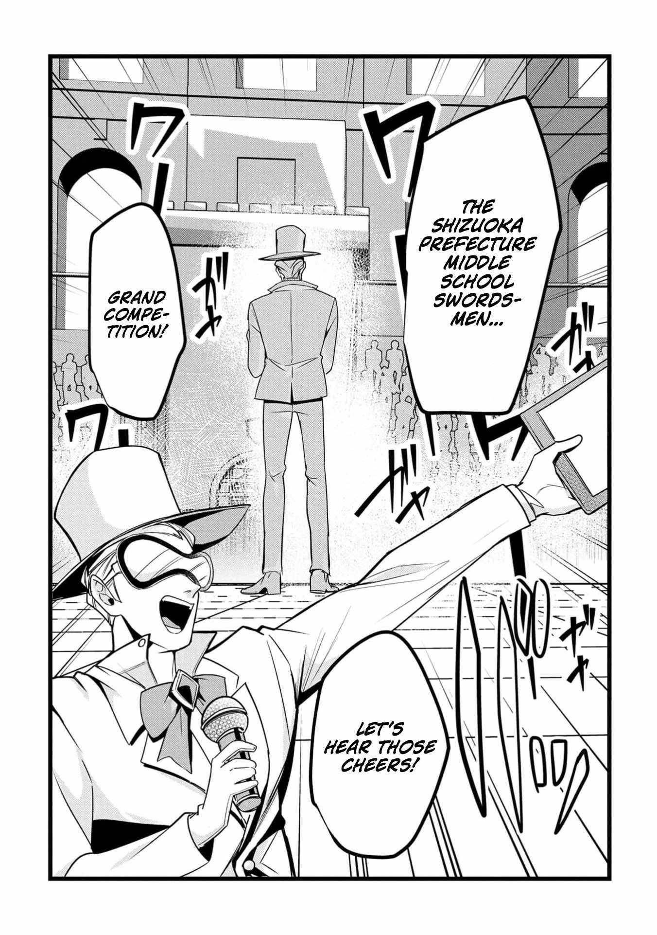 Reincarnation of the Online Game Addict ~ I Can’t Use the Overpowered Fists That Made Me the Fist King, so Now I Swing a Club for Eight Hours a Day Chapter 14 - Page 4