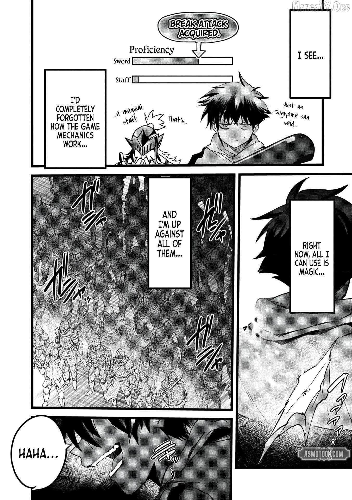 Reincarnation of the Online Game Addict ~ I Can’t Use the Overpowered Fists That Made Me the Fist King, so Now I Swing a Club for Eight Hours a Day Chapter 17 - Page 15