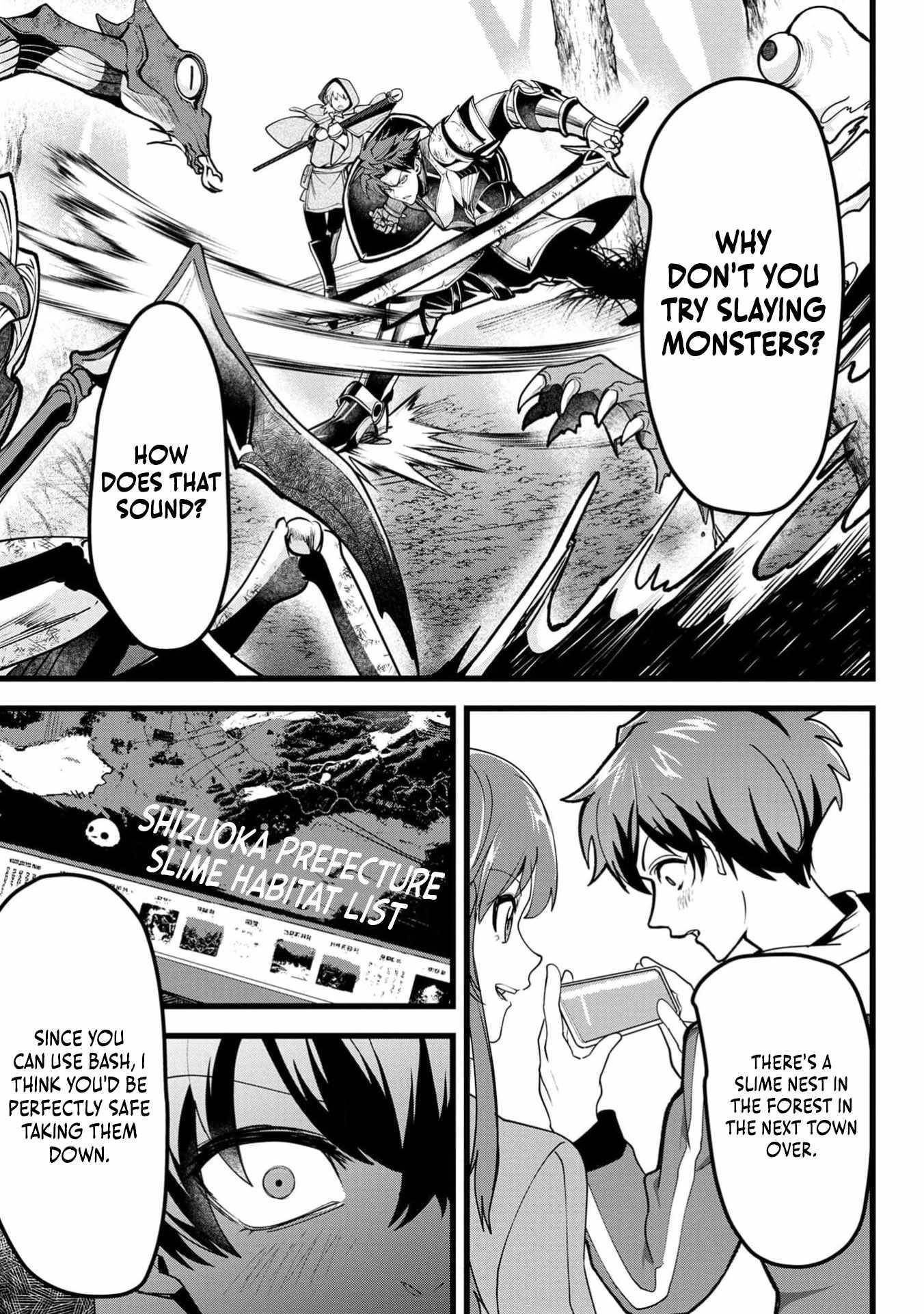 Reincarnation of the Online Game Addict ~ I Can’t Use the Overpowered Fists That Made Me the Fist King, so Now I Swing a Club for Eight Hours a Day Chapter 2 - Page 6